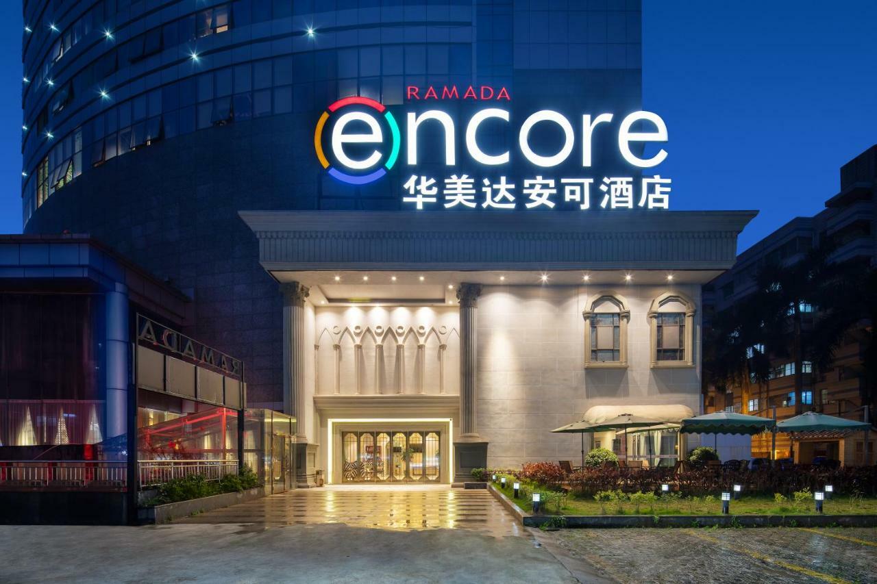 Готель Ramada Encore Wyndham Nanning City Center Qingxiu Екстер'єр фото